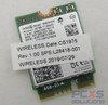 SPS-WLAN AC+BT5 INT 9560NGW M2 2230 vPRO - L28418-001