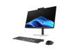SBUY HP PROSTUDIO 4 AIO G1I U523532GB/512GBPC-2