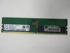 hpe DIMM,32GB PC5-4800B-E,2Gx8 / P64341-0A1 DL20G11 - P64634-001