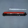 hp CARTRIDGE-DEVE C;CLX-9301,-,FR - JC96-06731A