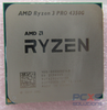 AMD CPU AMD Ryzen3 4350G 4C 3.80G 65W - 100-000000148