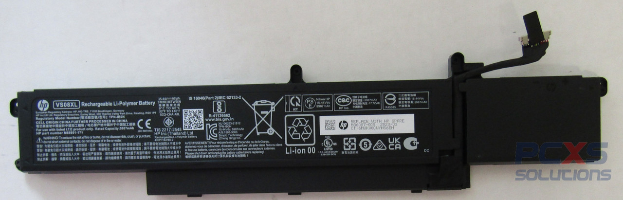 hp BATTERY 4C56Wh 3.64Ah LI UR04056XL-PL - VS08XL zbook fury 15 G9 - M86087-005
