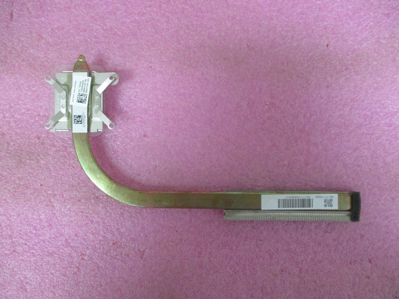 hp SPS-HEATSINK UMA LUCIENNE 255 g8 - M54472-001 hp SPS-HEATSINK UMA LUCIENNE 255 g8 - M54472-001