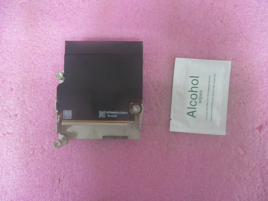 SPS-HEATSINK UMA 65W G9 DM - HP Genuine Replacement Spare Parts - N03132-001-HP