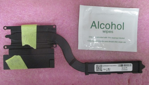 SPS-HEATSINK - HP Genuine Replacement Spare Parts - N12917-001-HP