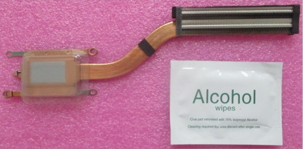 SPS-HEATSINK UMA 15W - HP Genuine Replacement Spare Parts - N96443-001-HP