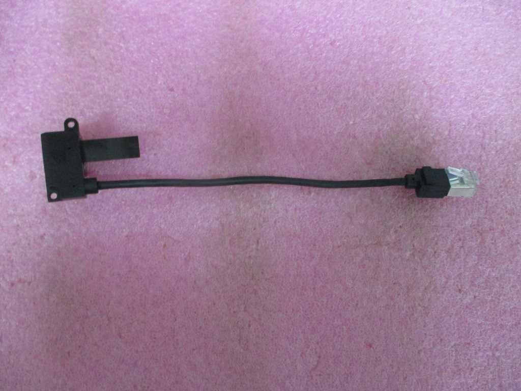 RJ45 250mm Engage 1 Pro - HP Genuine Replacement Spare Parts - M42080-001-HP