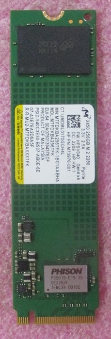 SKO-SSD 256GB PCIe-4x4 2280 NVMe Val M.2 - HP Genuine Replacement Spare Parts - N04489-001-HP