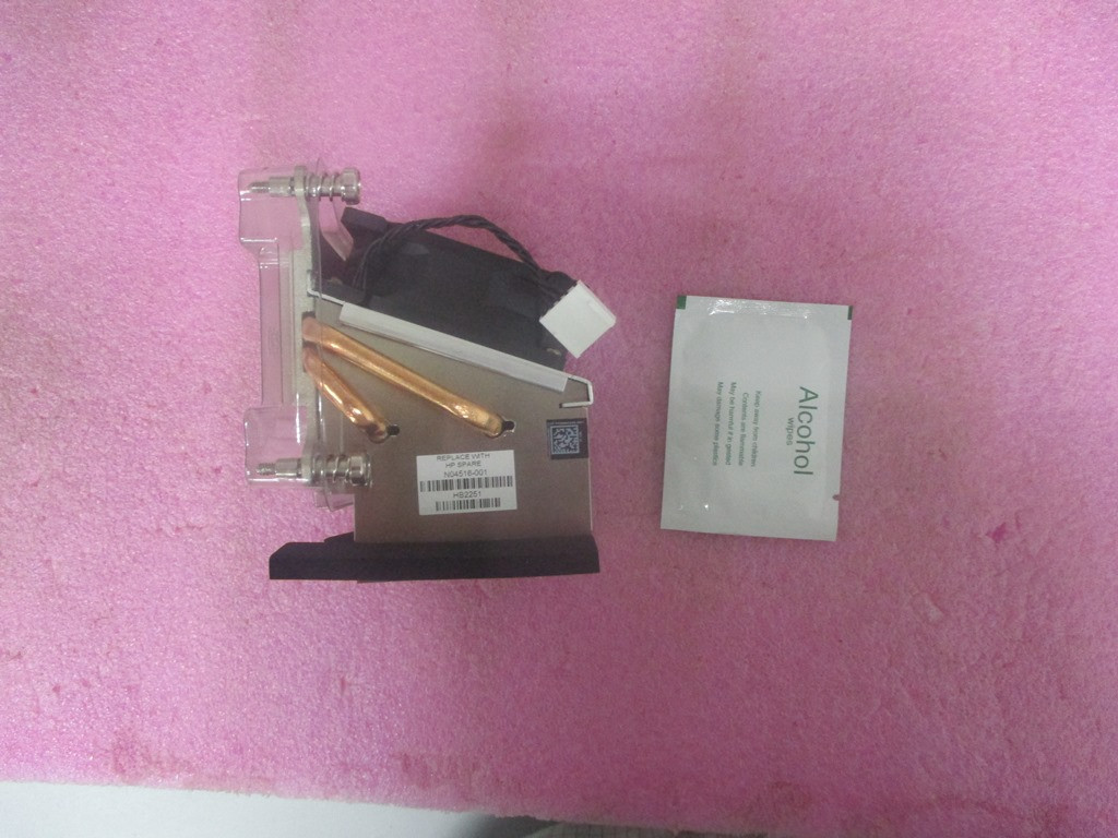 SPS-Cooler CPU 65W Premium Z2 G9 SFF - HP Genuine Replacement Spare Parts - N04516-001-HP