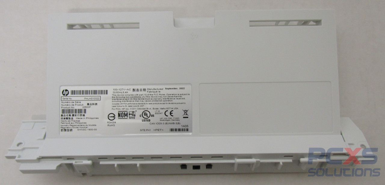 REAR DOOR ASSY (DUPLEX MODEL) - HP Genuine Replacement Spare Parts - RM2-5405-000CN-HP
