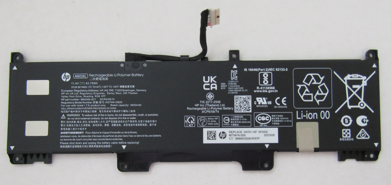 SKO-BATT 3C42Wh 3.95Ah LI AN03042XL-PL - HP Genuine Replacement Spare Parts - M73474-005-HP