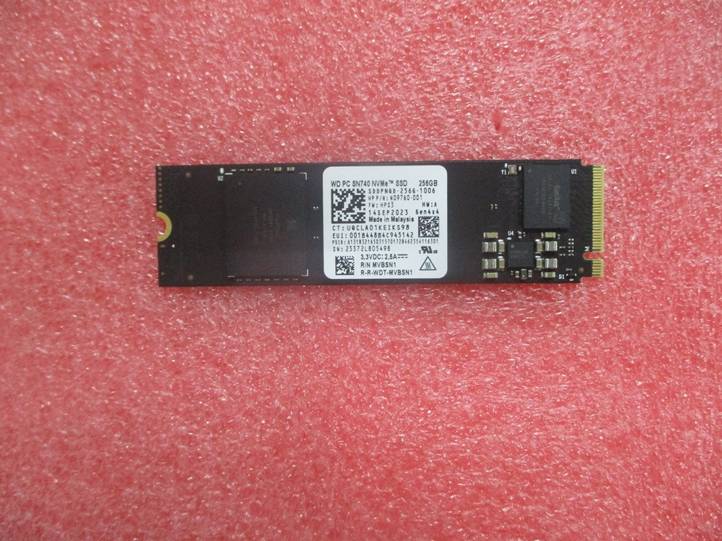 SKO-SSD 256GB 2280 PCIe-4x4 NVMe VAL PRC - HP Genuine Replacement