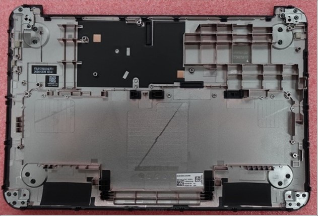 SPS-BASE ENCLOSURE - HP Genuine Replacement Spare Parts - P24057-001-HP