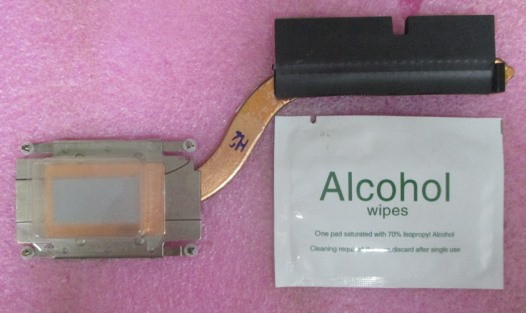 SPS-HEATSINK 14 15W - HP Genuine Replacement Spare Parts - N13072-001-HP