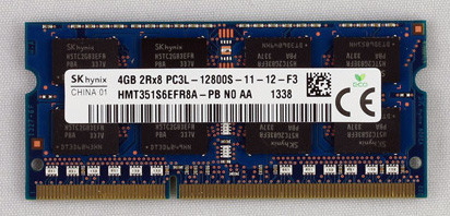 SPS-MEM 4GB PC3L 12800 1600Mhz SHARED - HP Genuine Replacement Spare Parts - 691740-001-HP