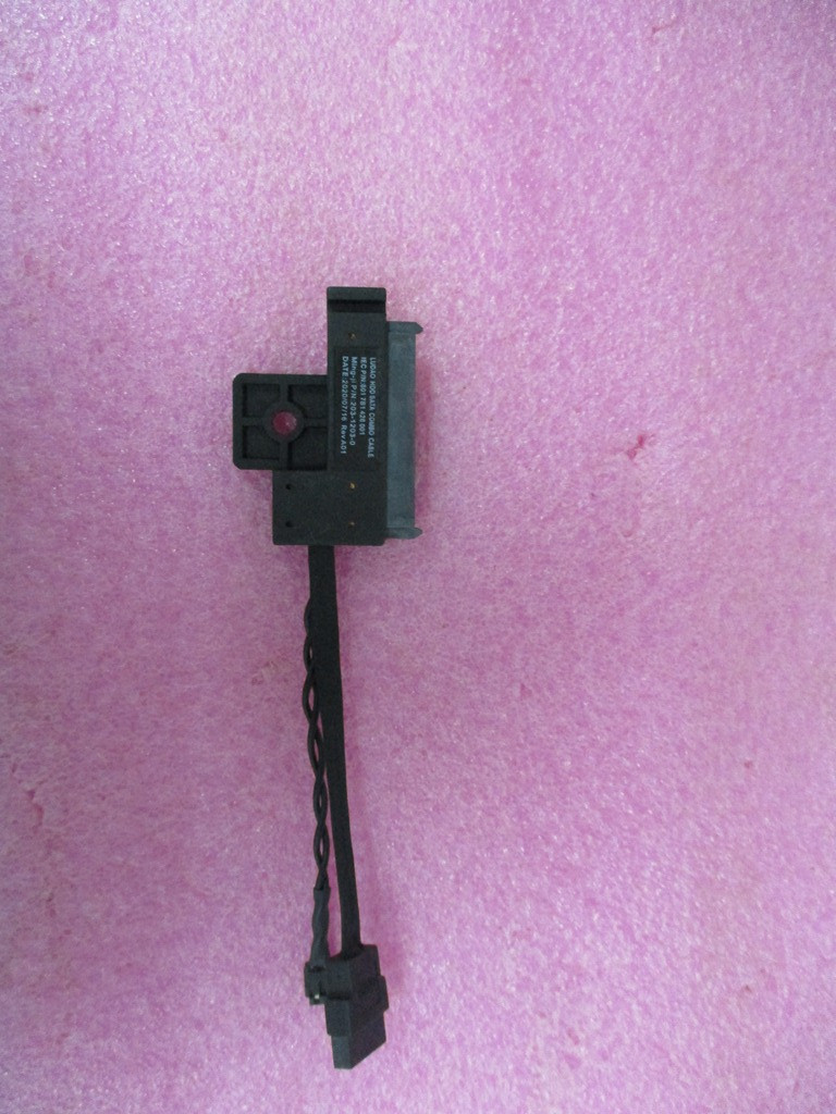SPS-SATA data/power cable - HP Genuine Replacement Spare Parts - M20076-001-HP
