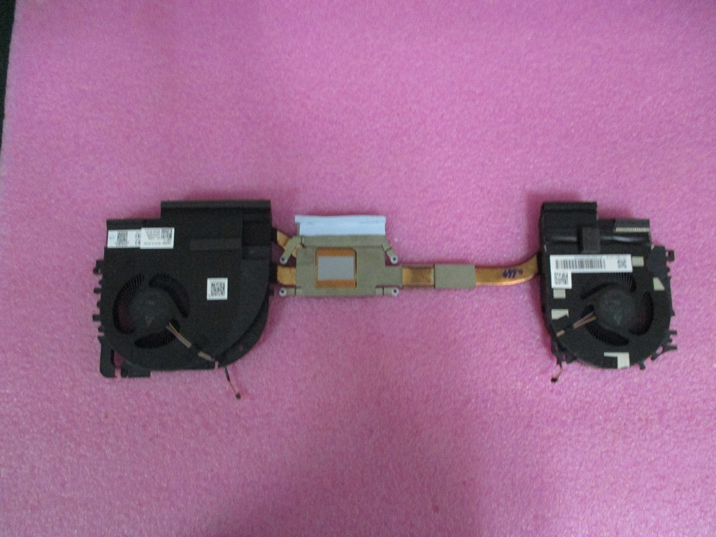 SPS-HEATSINK W/FAN UMA 17 - HP Genuine Replacement Spare Parts - M20095-001-HP