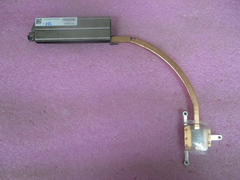 SPS-HEATSINK AMD DALI,CARMB - HP Genuine Replacement Spare Parts - M84836-001-HP