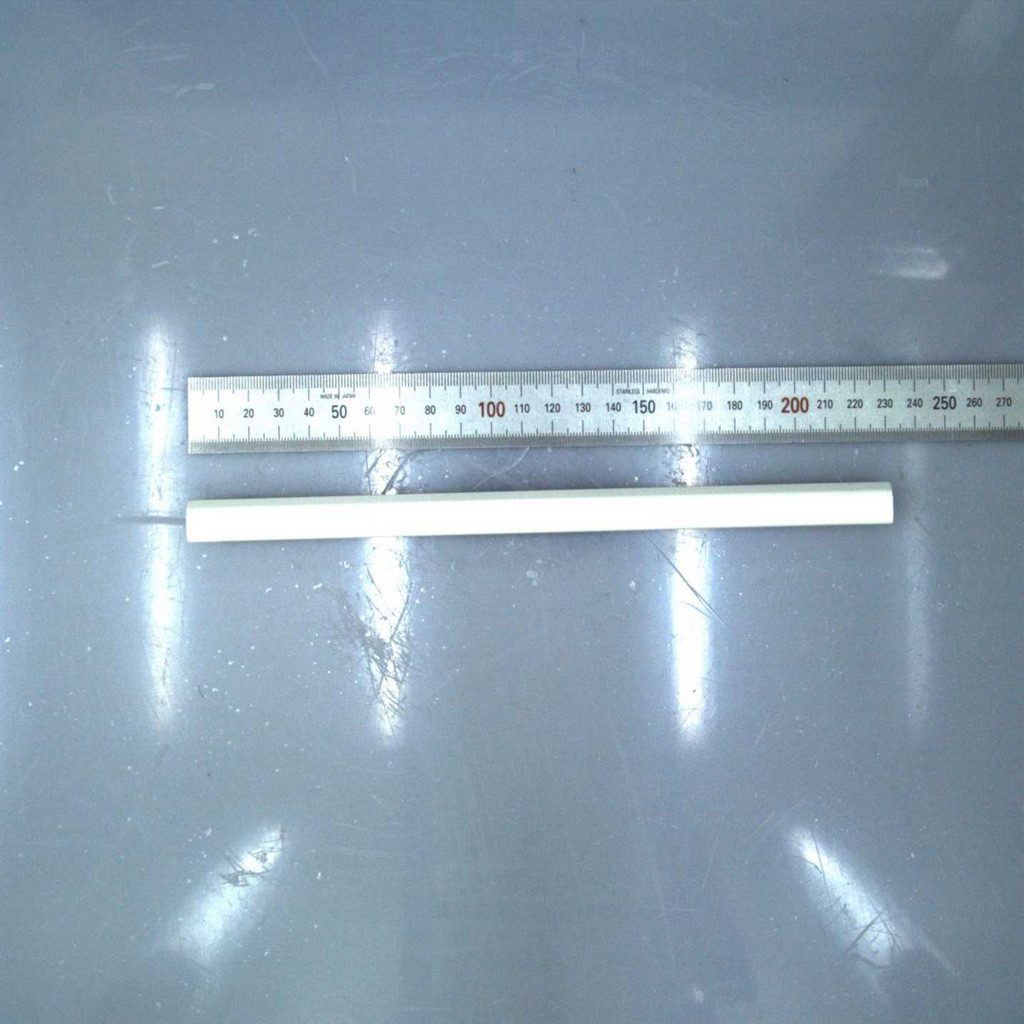 PLATE-WHITE BAR;SCX-5637FR,PC,2.8,13.6,2 - HP Genuine Replacement Spare Parts - JC61-04160A-HP