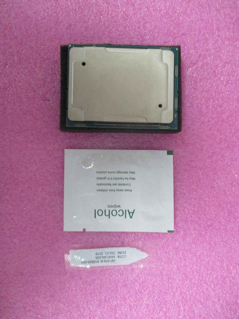 SKO-CPU INT CLR-SP 6226R 16C 2.9GHz 150W - HP Genuine Replacement Spare Parts - L99968-003-HP