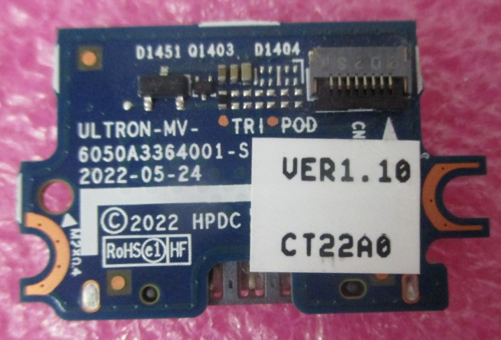 SPS-PCA SIM - HP Genuine Replacement Spare Parts - N22940-001-HP