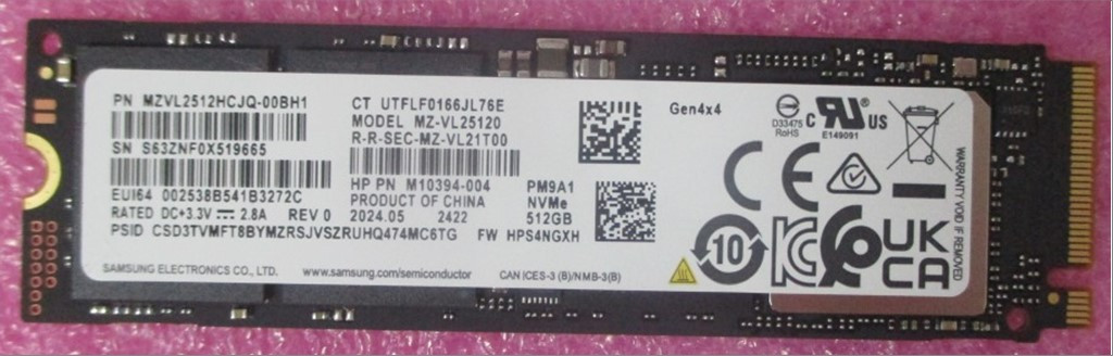 SPS-SSD 512GB M.2 2280 GEHC-LOCKED - HP Genuine Replacement Spare Parts - N27075-001-HP
