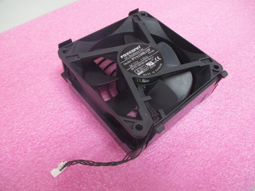 SPS-PLASTIC HLDR FR UP SYSFAN 92X25 Fury - HP Genuine Replacement Spare Parts - N28641-001-HP