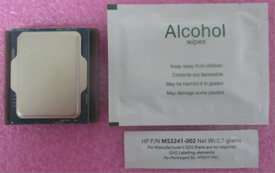 SKO-CPU INT G6900E 3.0G 2C 46W - HP Genuine Replacement Spare Parts - N56426-003-HP