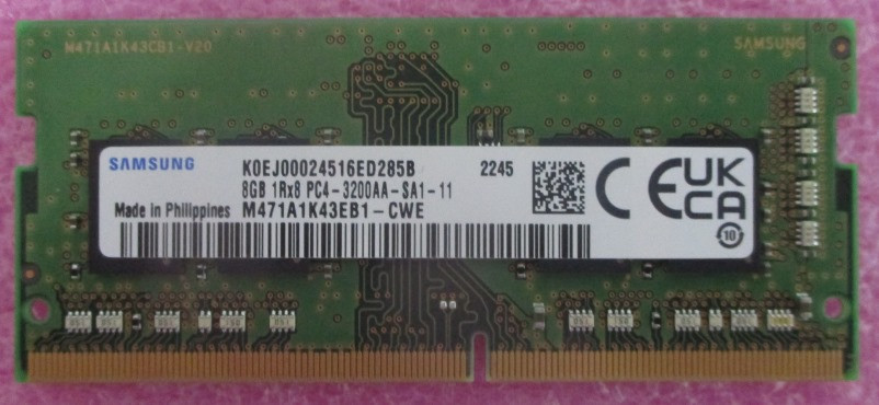 SKO-SODIMM 8GB DDR4 3200 1.2v nM - HP Genuine Replacement Spare