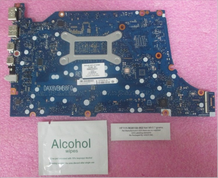 HP System Board with Intel Core Ultra 5 235U (UMA) - HP Genuine Replacement Spare Parts - P37486-601-HP