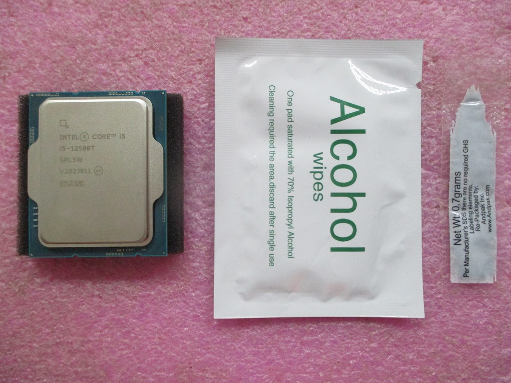 SKO-CPU INT i5-12500T 6C LGA 2.00G 35W - HP Genuine Replacement Spare Parts - N05328-003-HP
