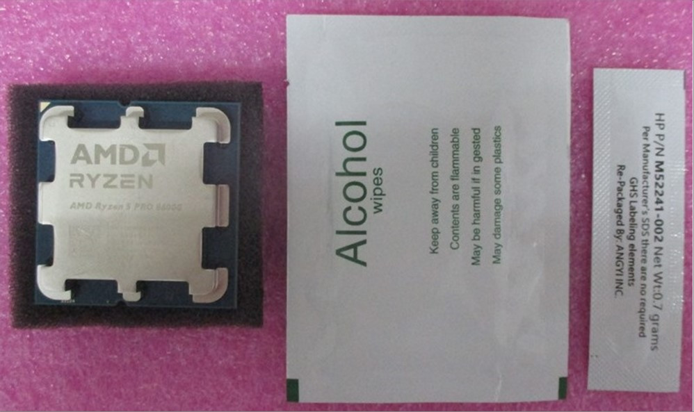 SKO-CPU AMD Ryzen5 PRO8600G 4.35G 6C 65W - HP Genuine Replacement Spare Parts - P05398-003-HP