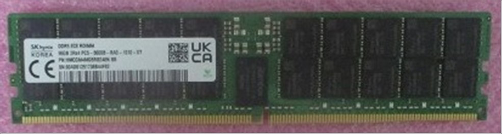 SKO-RDIMM 96GB DDR5 5600 ECC nM - HP Genuine Replacement Spare Parts - P14381-001-HP