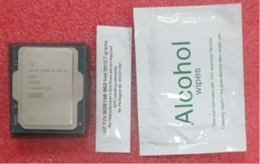 SKO-CPU INT Ultra9 285K vPro 5.7G24C125W - HP Genuine Replacement Spare Parts - P20264-003-HP