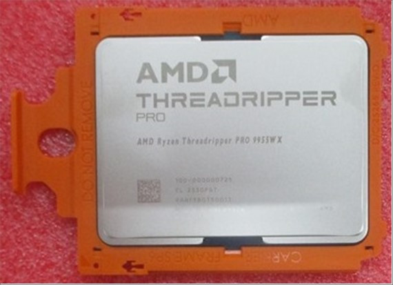 SKO-CPU AMD RYZEN PRO 9955WX 16C 350W - HP Genuine Replacement Spare Parts - P54758-003-HP