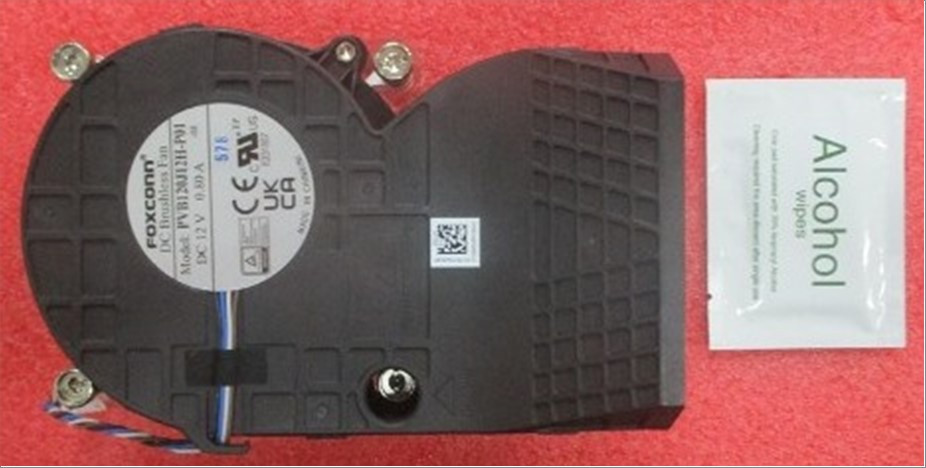 SPS-HEATSINK 65W SFF RECYCLE DT25 - HP Genuine Replacement Spare Parts - P62068-001-HP