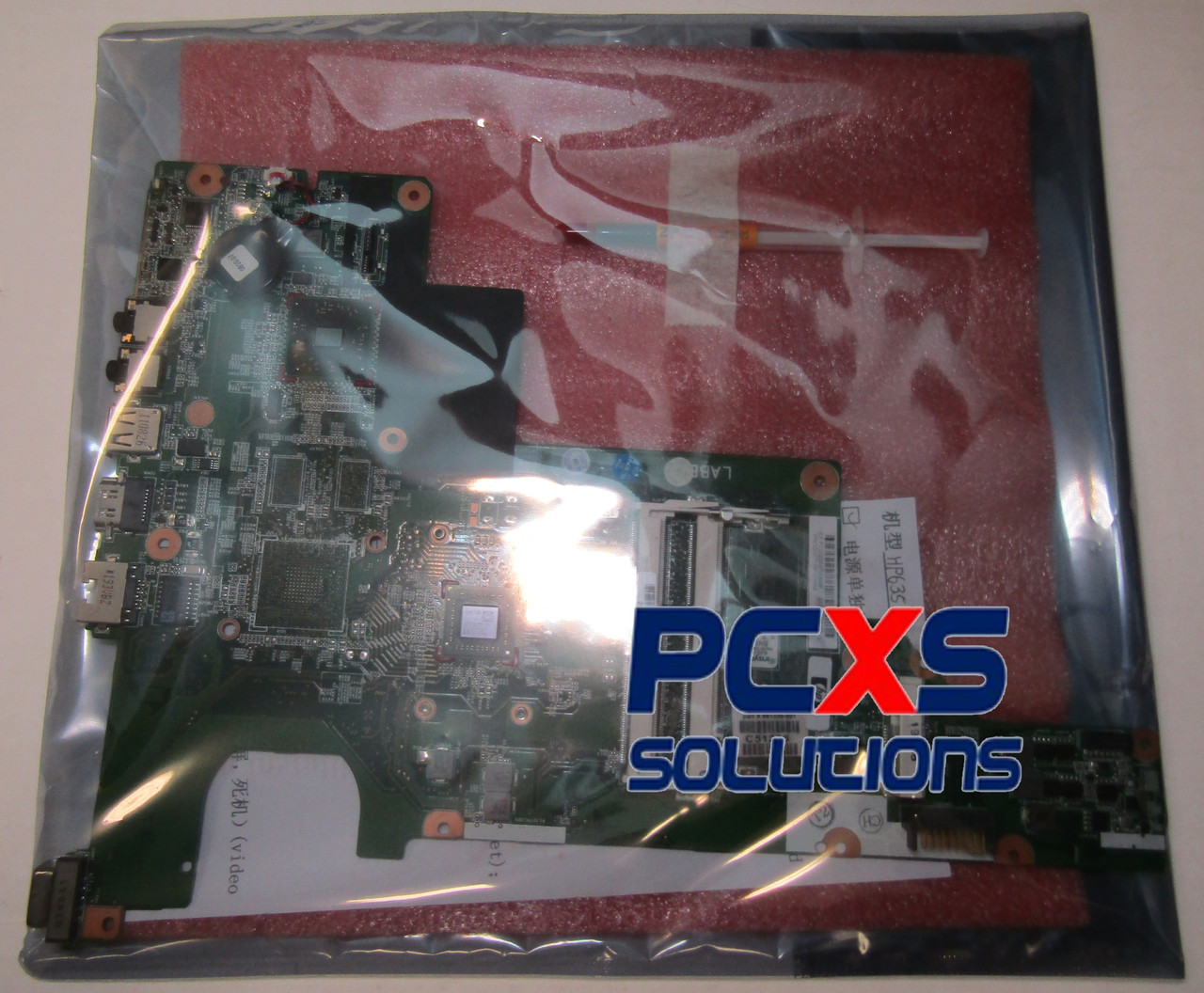 SPS-BD SYS UMA E-300 - 661339-001