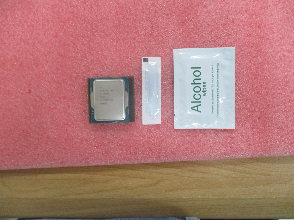 SKO-CPU INT i5-13500E 2.40G 14C 65W - HP Genuine Replacement Spare Parts - N56431-003-HP