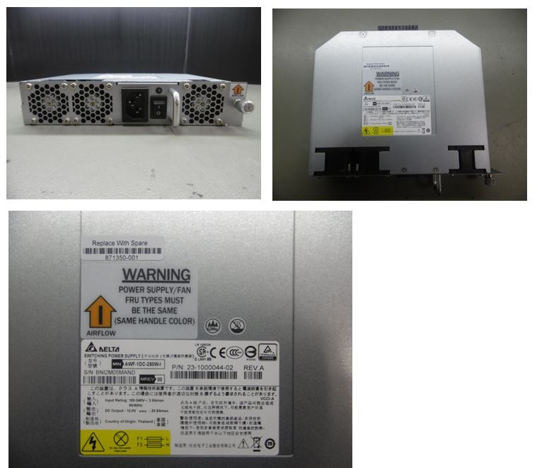 Power Supply/Fan SN6600B - HPE Genuine Replacement Spare Parts - 871350-001-HPE