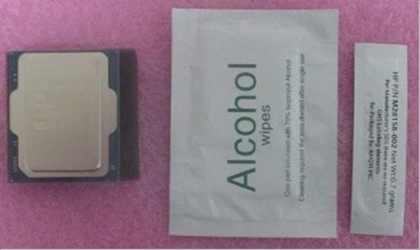 SKO-CPU INT Ultra9 285 vPro 24C 65W - HP Genuine Replacement Spare Parts - P29915-003-HP