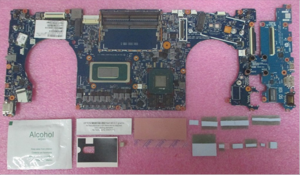 SPS-MB DSC U5 235H 8 16 G1i WIN - HP Genuine Replacement Spare Parts - P36287-601-HP