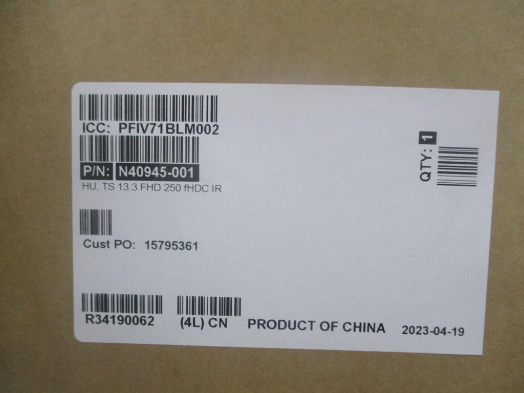 hp HU TS 13.3 FHD 250 FHDC IR - N40945-001