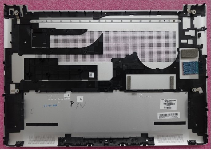 hp SPS-BASE ENCLOSURE W/O RJ45 - P42076-001
