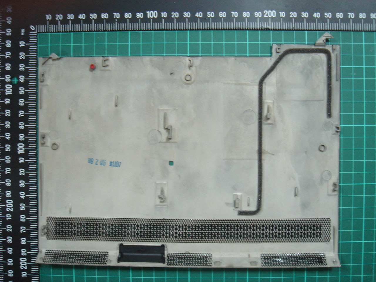 HP SPS-SERVICE DOOR.. - 685400-001