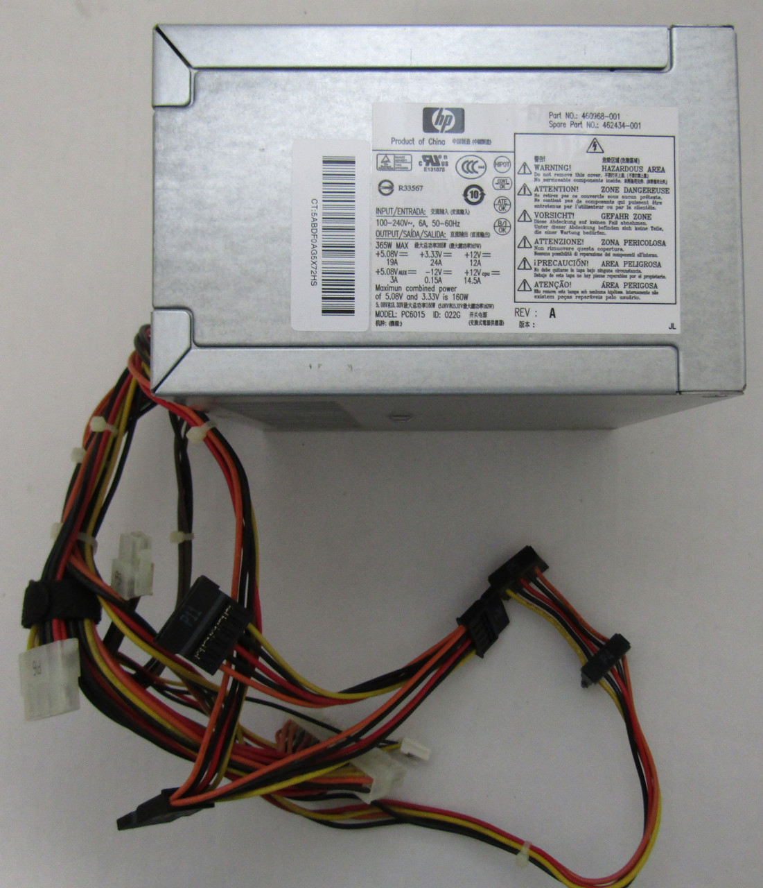 hp 365w PFC Power Supply - 462434-001