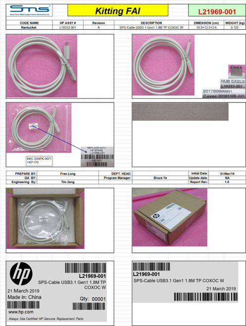hp SPS-Cable USB3.1 Gen1 1.8M TP COXOC  Engage One All-in-One / ENGAGE GO MOBILE - L21969-001