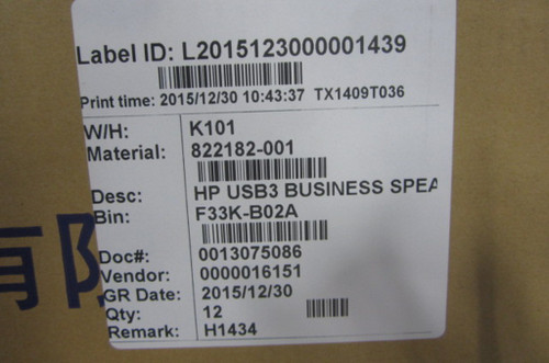 hp HP USB3 BUSINESS SPEAKERS V2 HP COMPAQ - 822182-001