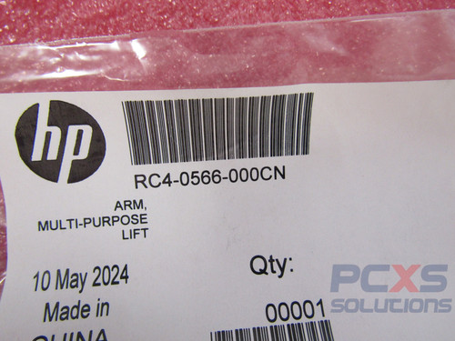 hp MULTI-PURPOSE ARM  RIGHT LaserJet Managed E60055dn/E60065dn/E60075dn - RC4-0566-000SI