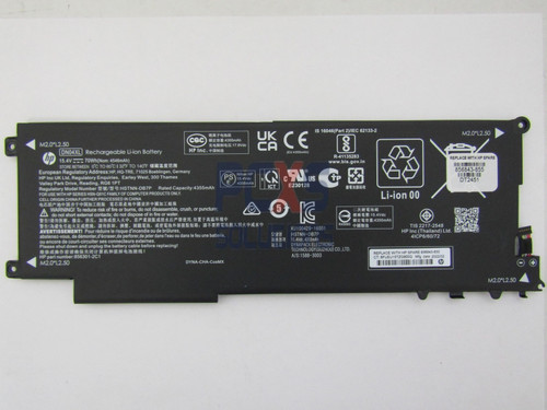 ASSY-BATT 4C 70WH 4.55Ah LI DN04070XL-PL - HP Genuine Replacement Spare Parts - 856843-855-HP