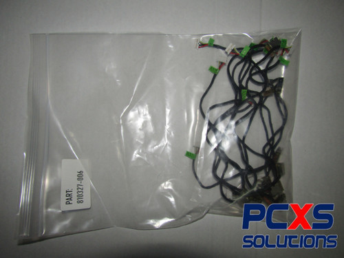 HP-DCIN CAL235 8p 4.5mm90W 8P15 TR - 810327-006